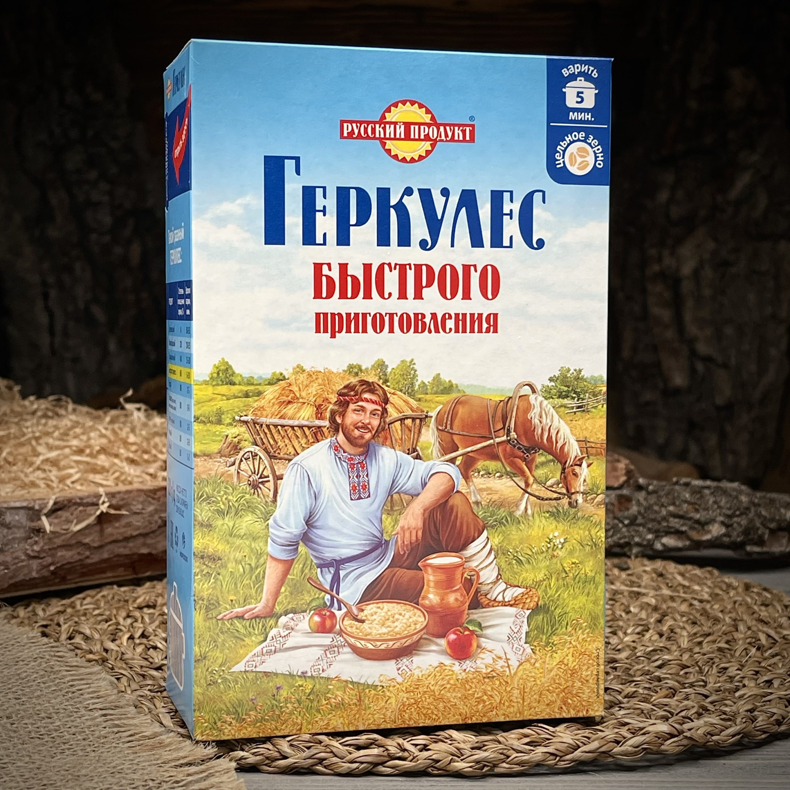 Геркулес быстрого приготовления "Русский продукт"