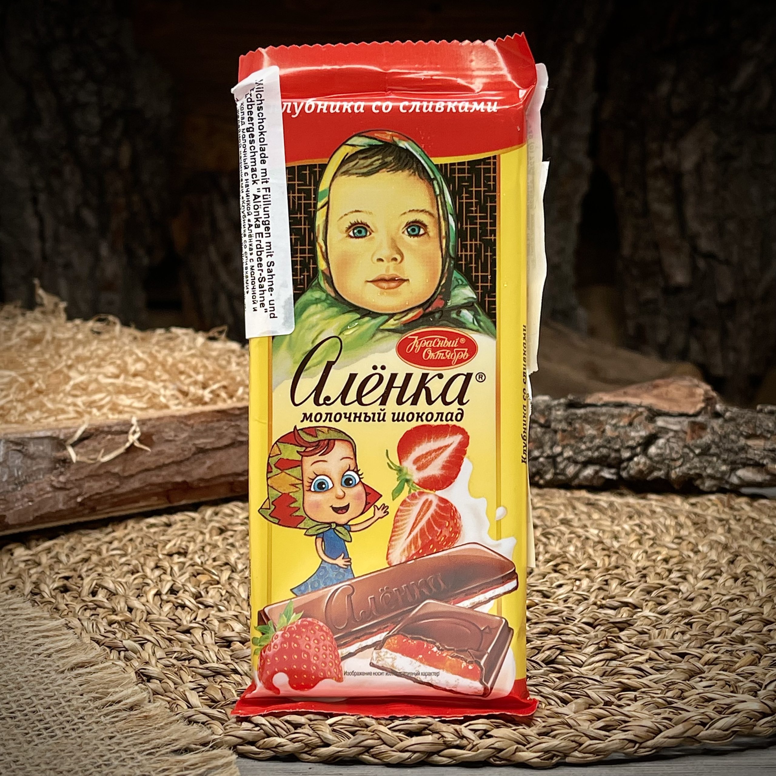 Шоколад с клубникой “Аленка”