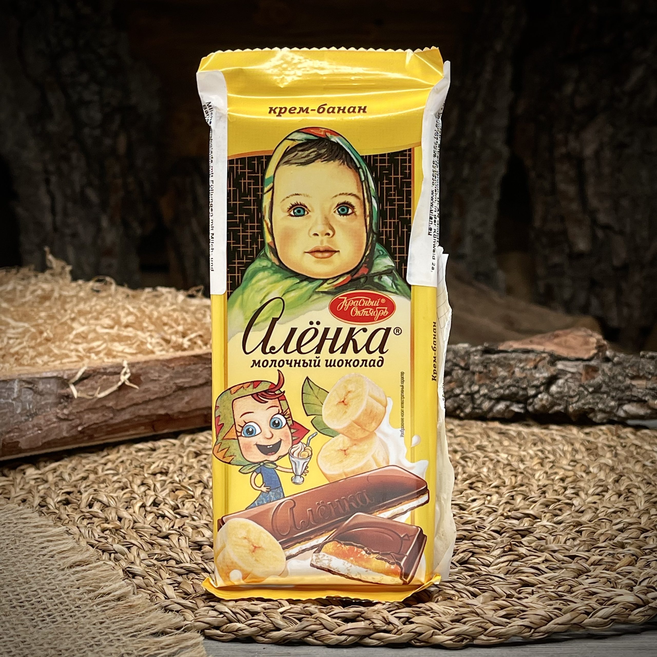 Шоколад с бананом “Аленка”