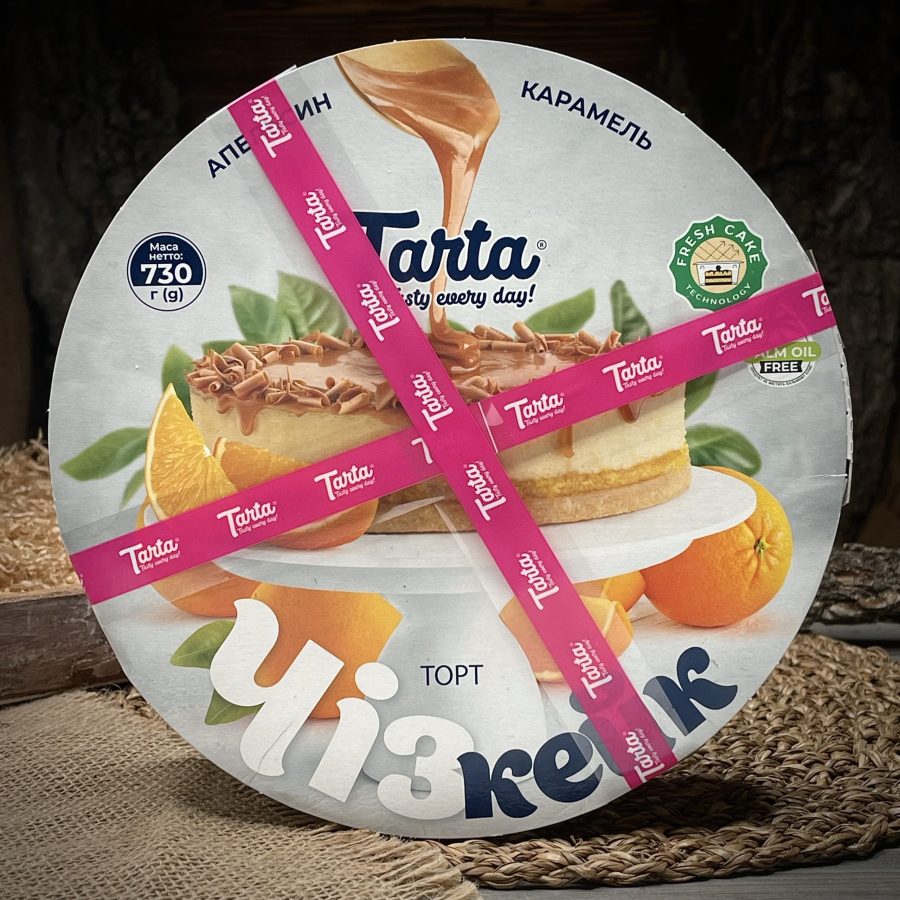 Чизкейк с апельсином и карамелью "Tarta"