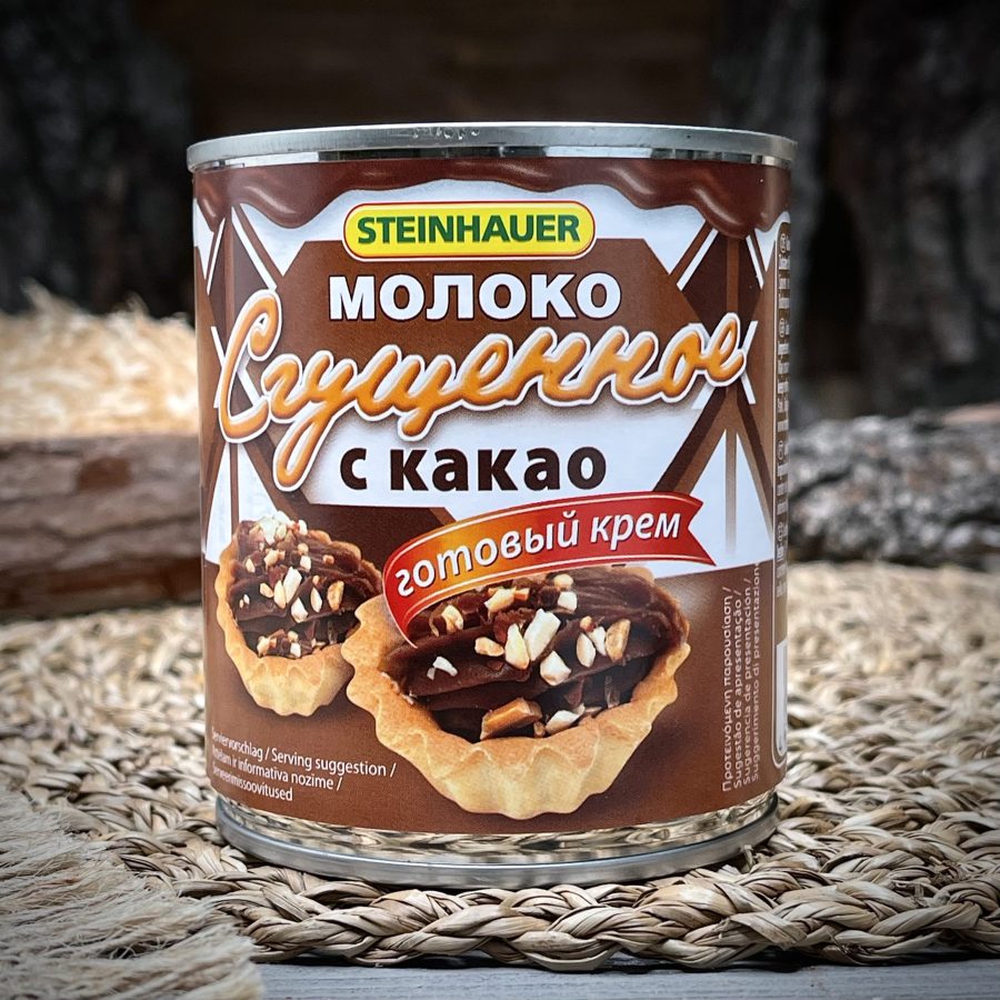 Молоко сгущенное с какао "Steinhauer"