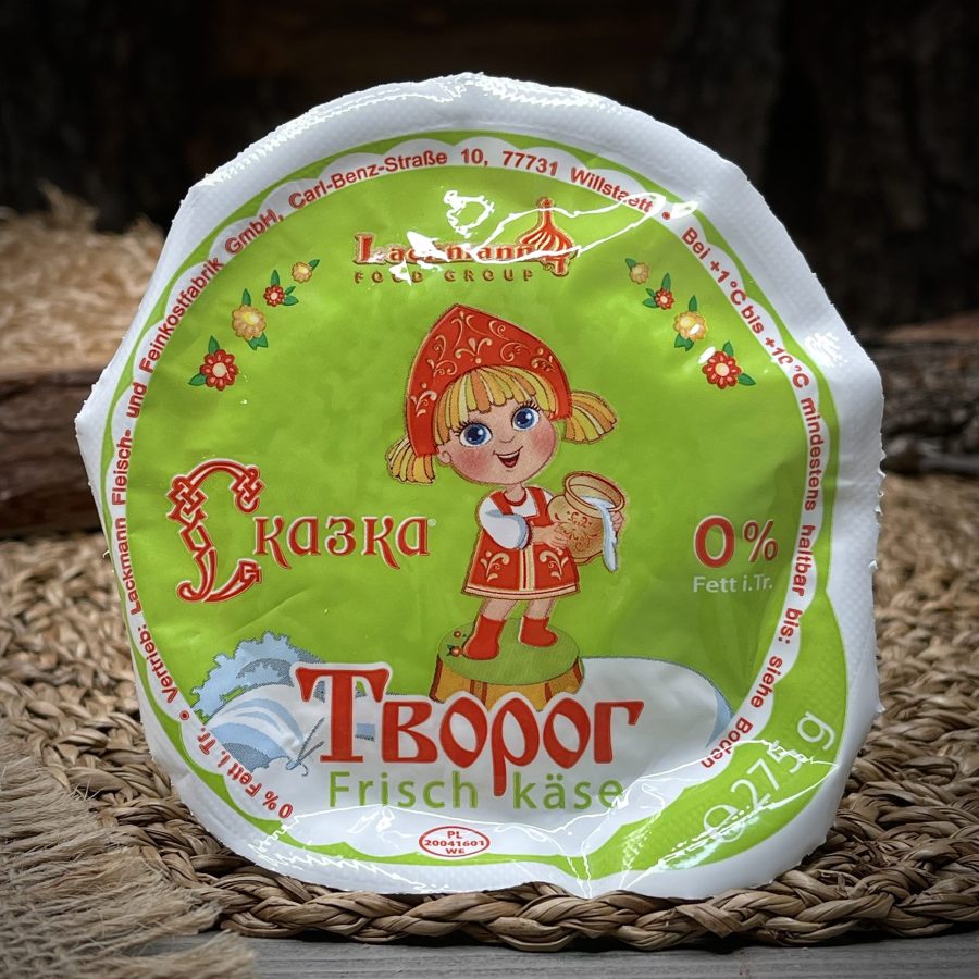Творог "Сказка" — фото 1
