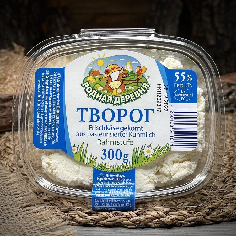Творог "Родная деревня"