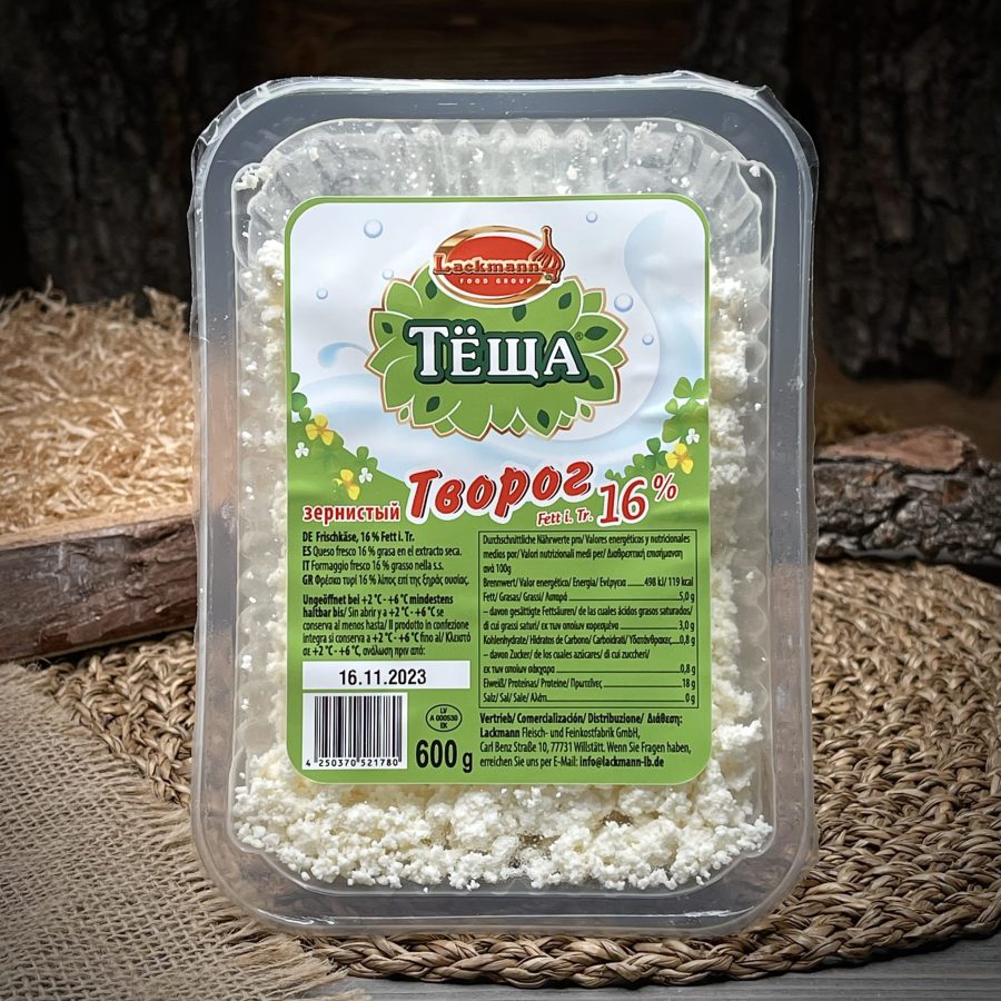 Творог "Теща"