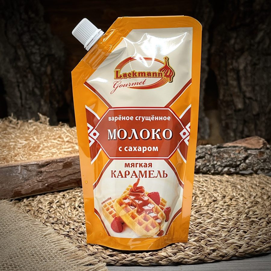 Сгущенка карамельная "Лакманская"