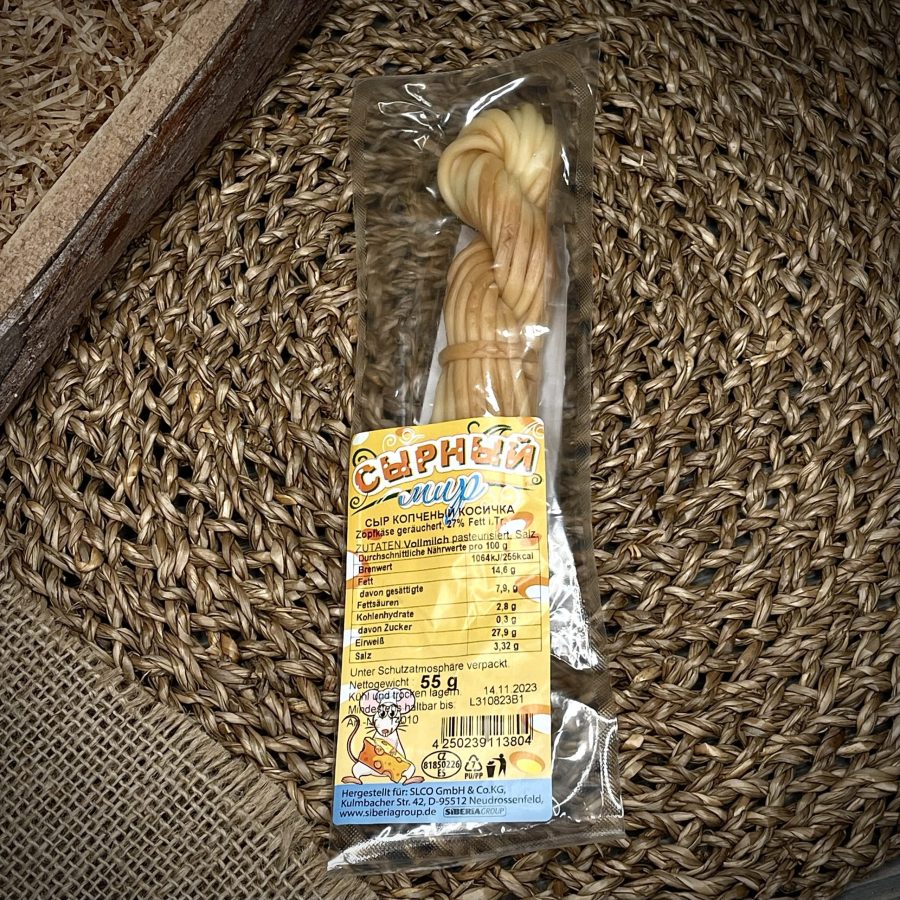 Сыр косичка "Сырный мир"