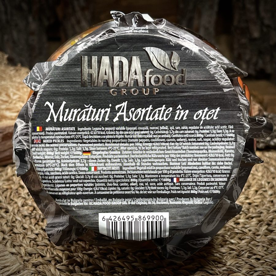 Микс овощей "Hada Food"