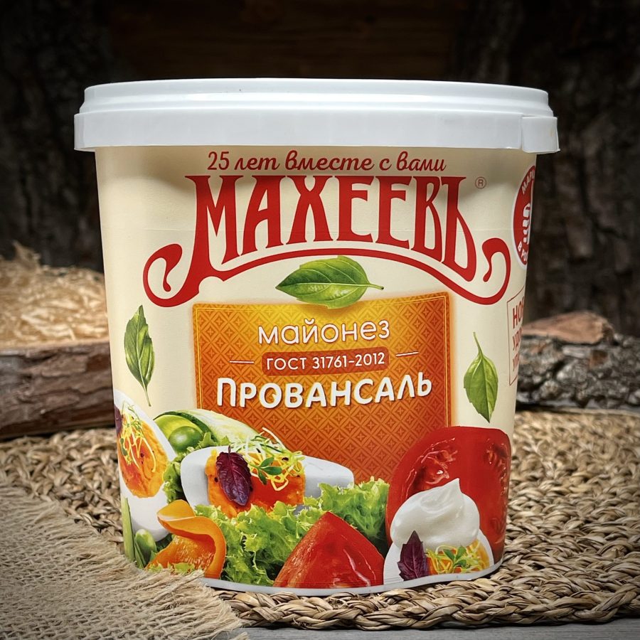 Майонез провансаль "Махеев"