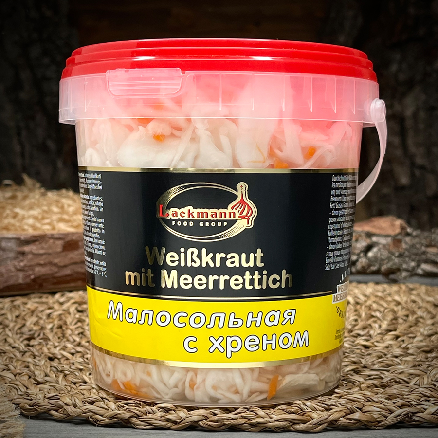 Малосольная капуста с хреном "Lackmann"