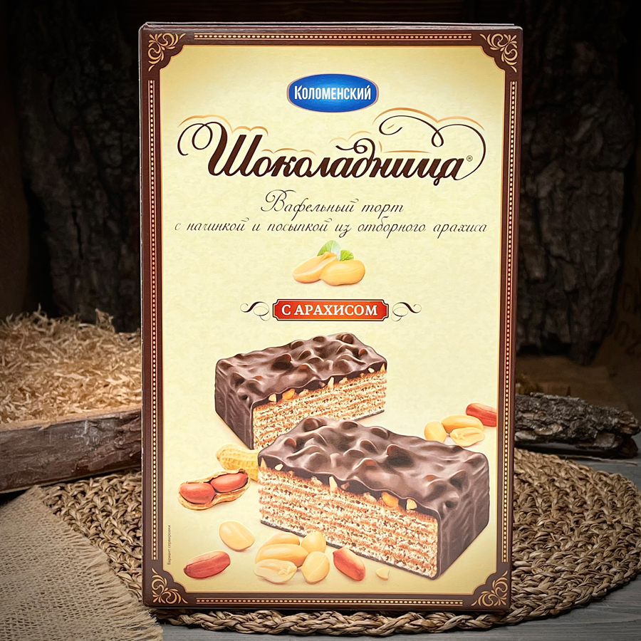 Вафельный торт с арахисом "Шоколадница"