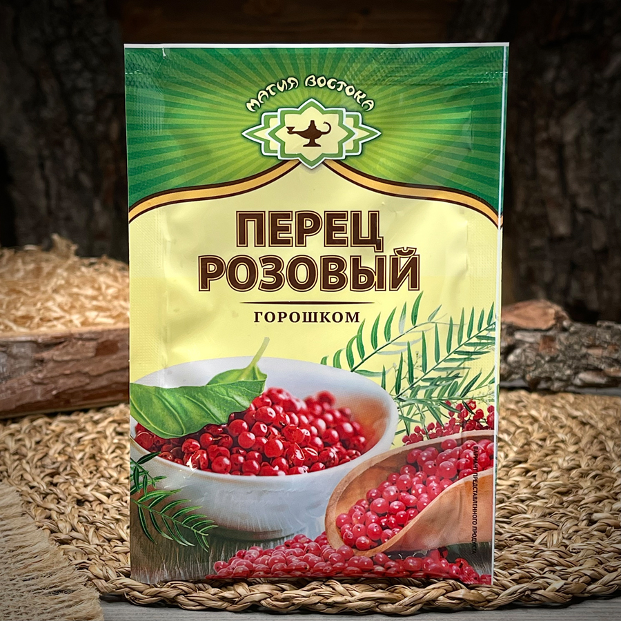 Перец розовый горошком Магия востока