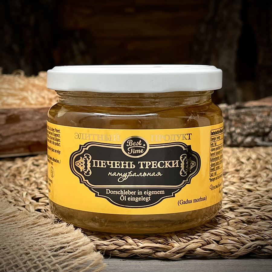 Печень трески "Элитный продукт"