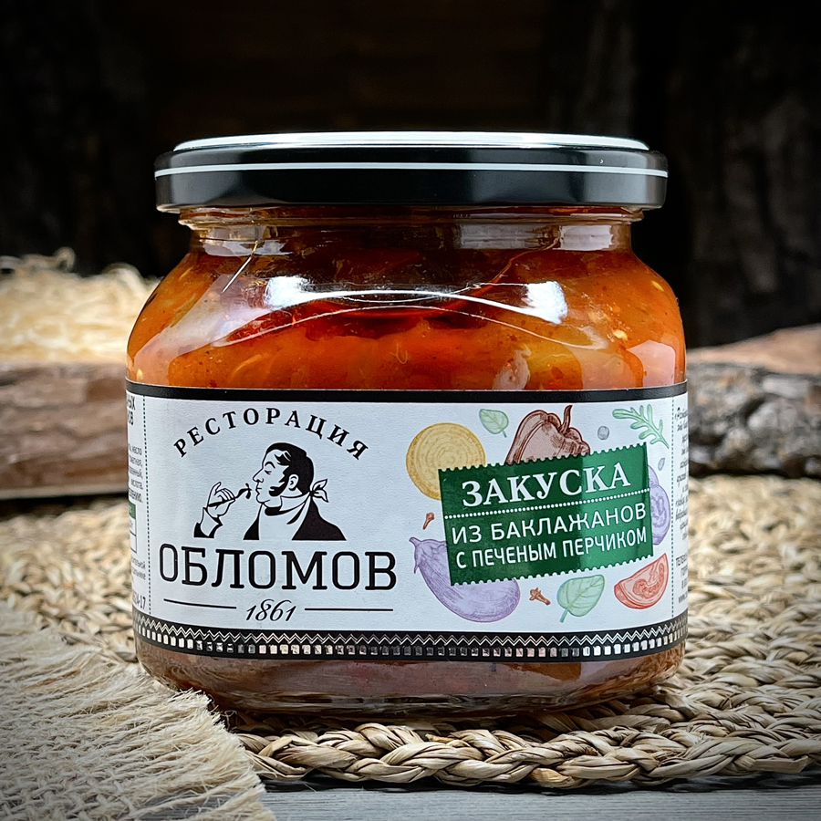 Закуска из баклажанов Обломов 420гр.