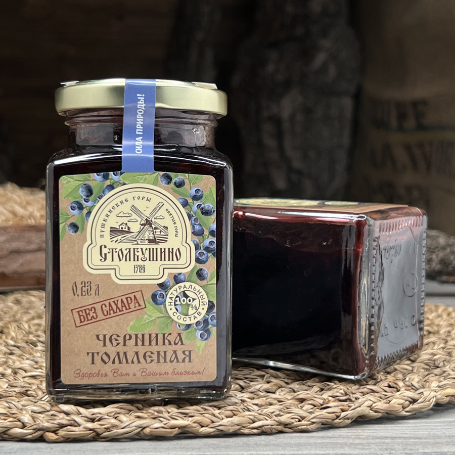 Черника томленая