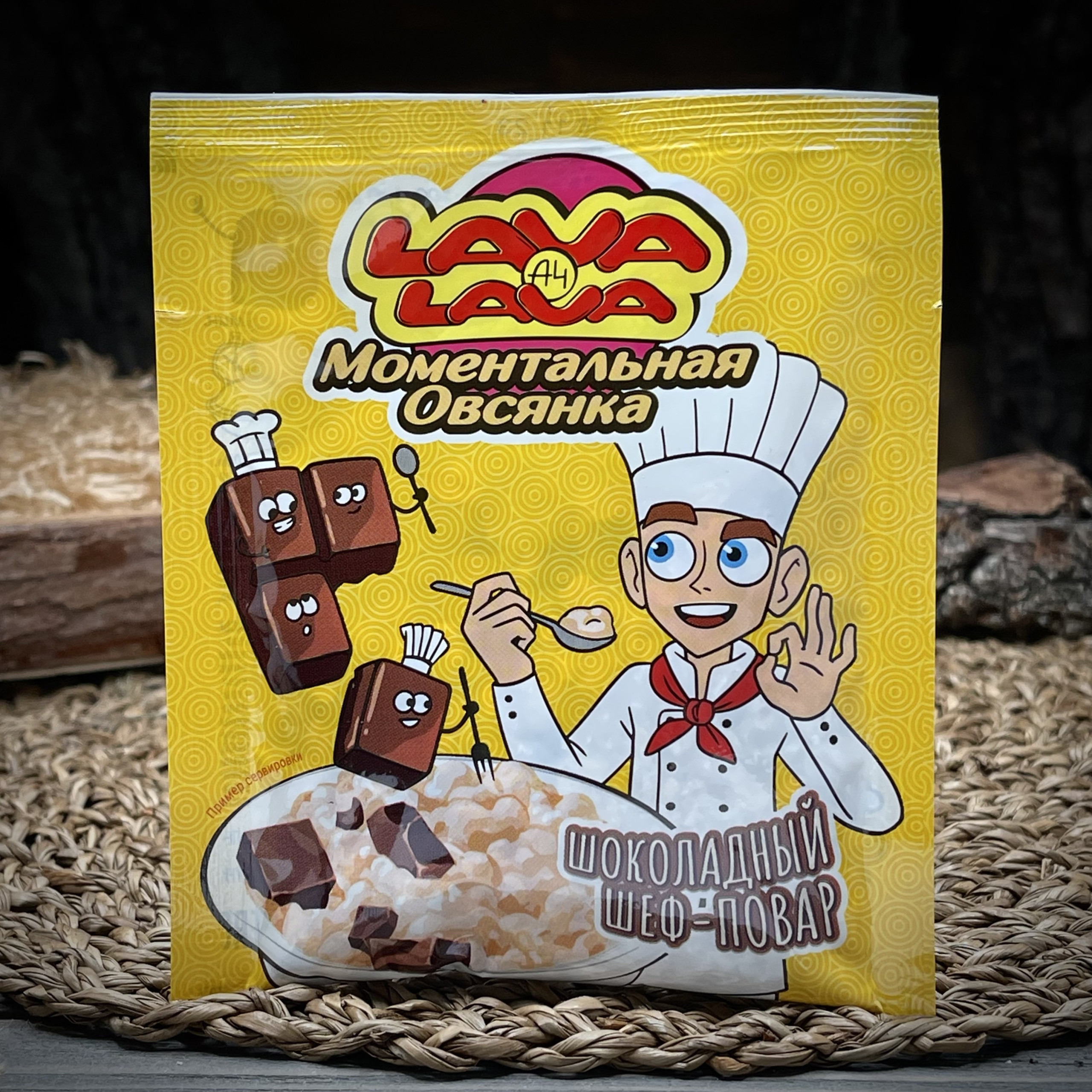 Моментальная овсяная каша Шоколадный шеф-повар