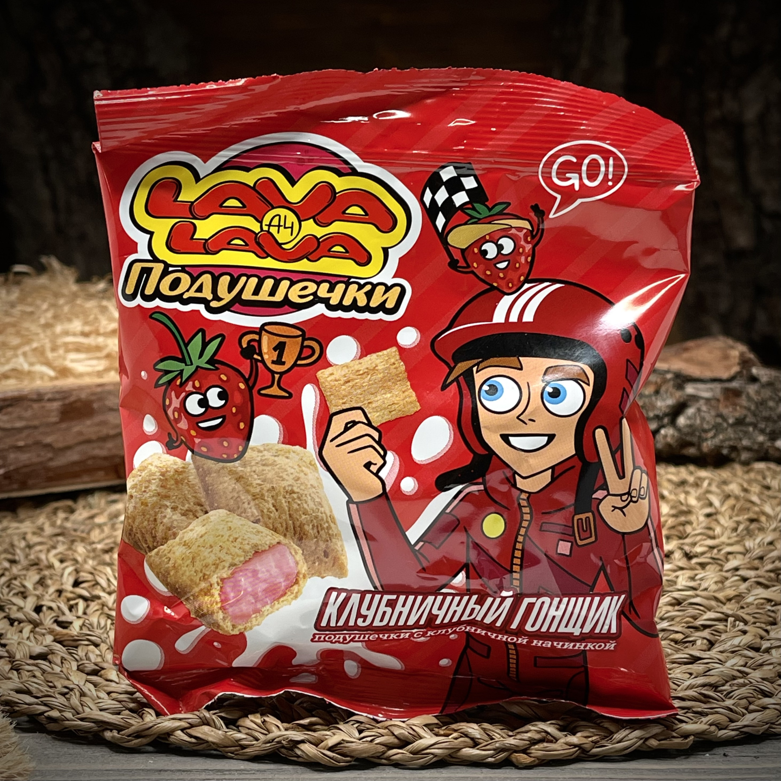 Подушечки хрустящие с клубничной начинкой