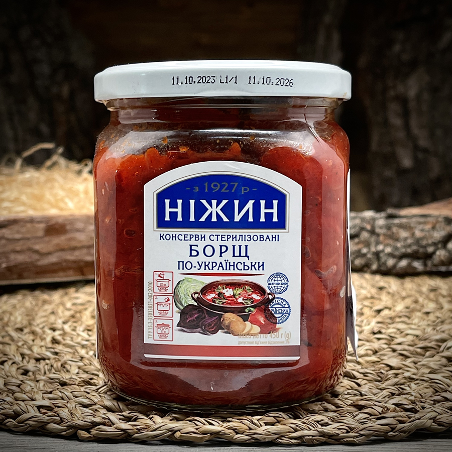 Консервированный борщ Нижин 450 гр.