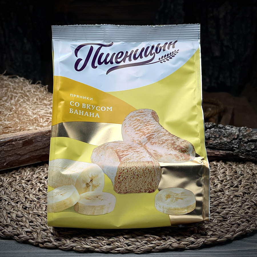 Пряники со вкусом банана Пшеницын