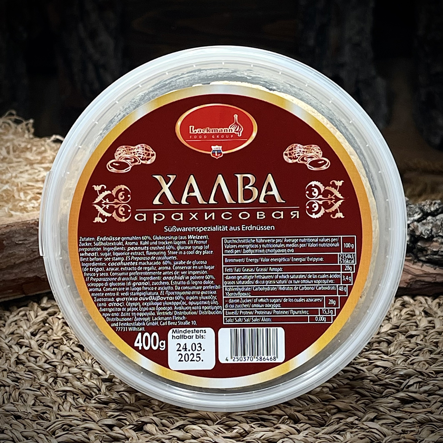 Халва арахисовая Lackmann