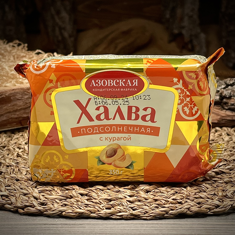 Халва подсолнечная с курагой Азовская КФ