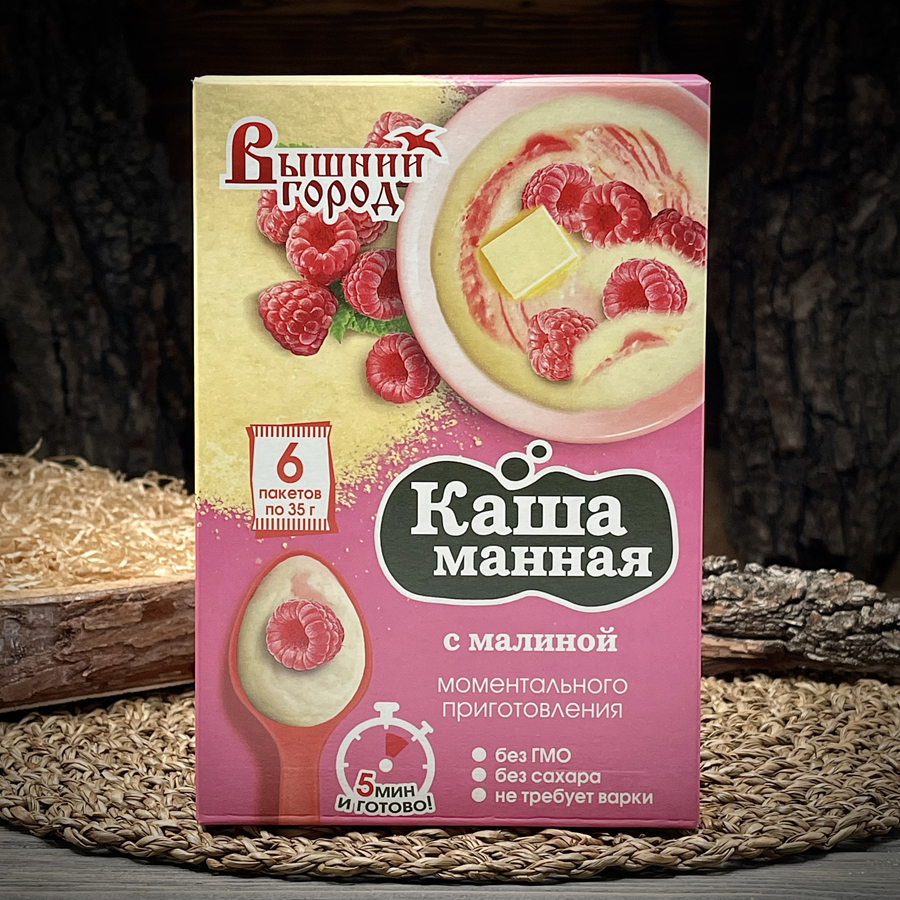 Каша манная с малиной «Вышний Город»