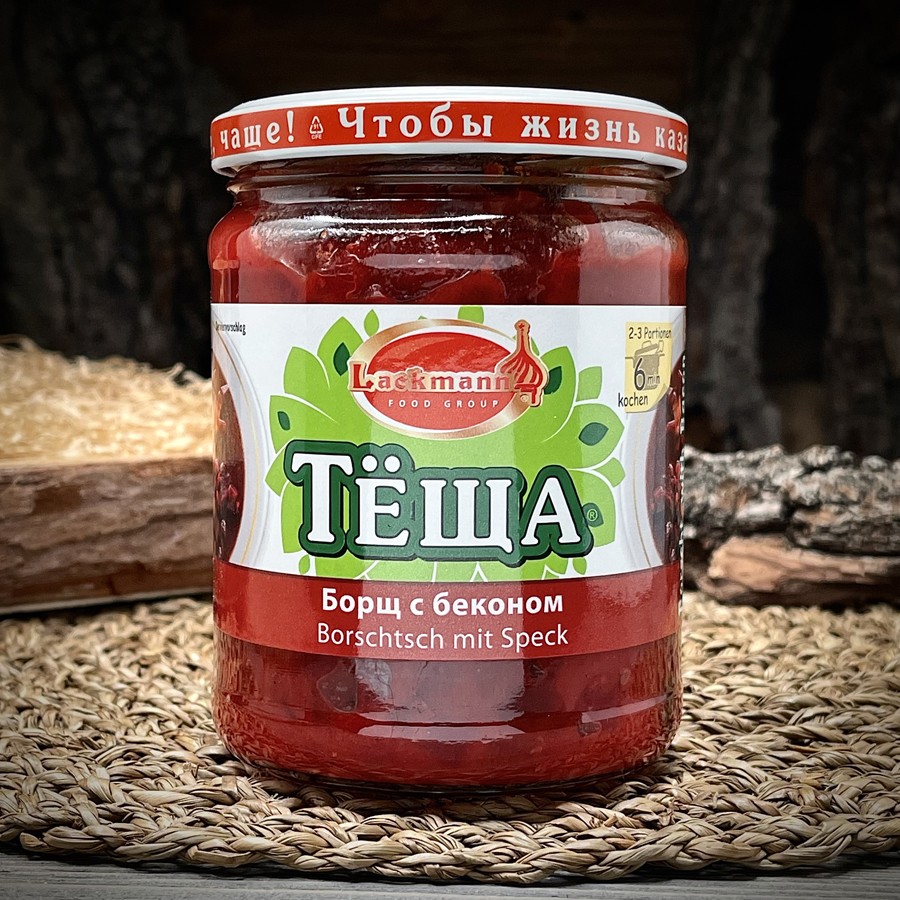 Консервированный борщ «Теща» с беконом