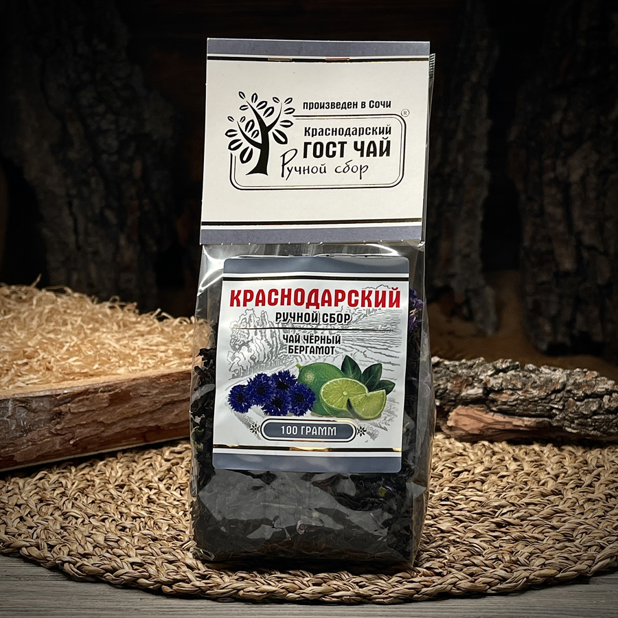 Чай черный Бергамот Краснодарский Ручной Сбор