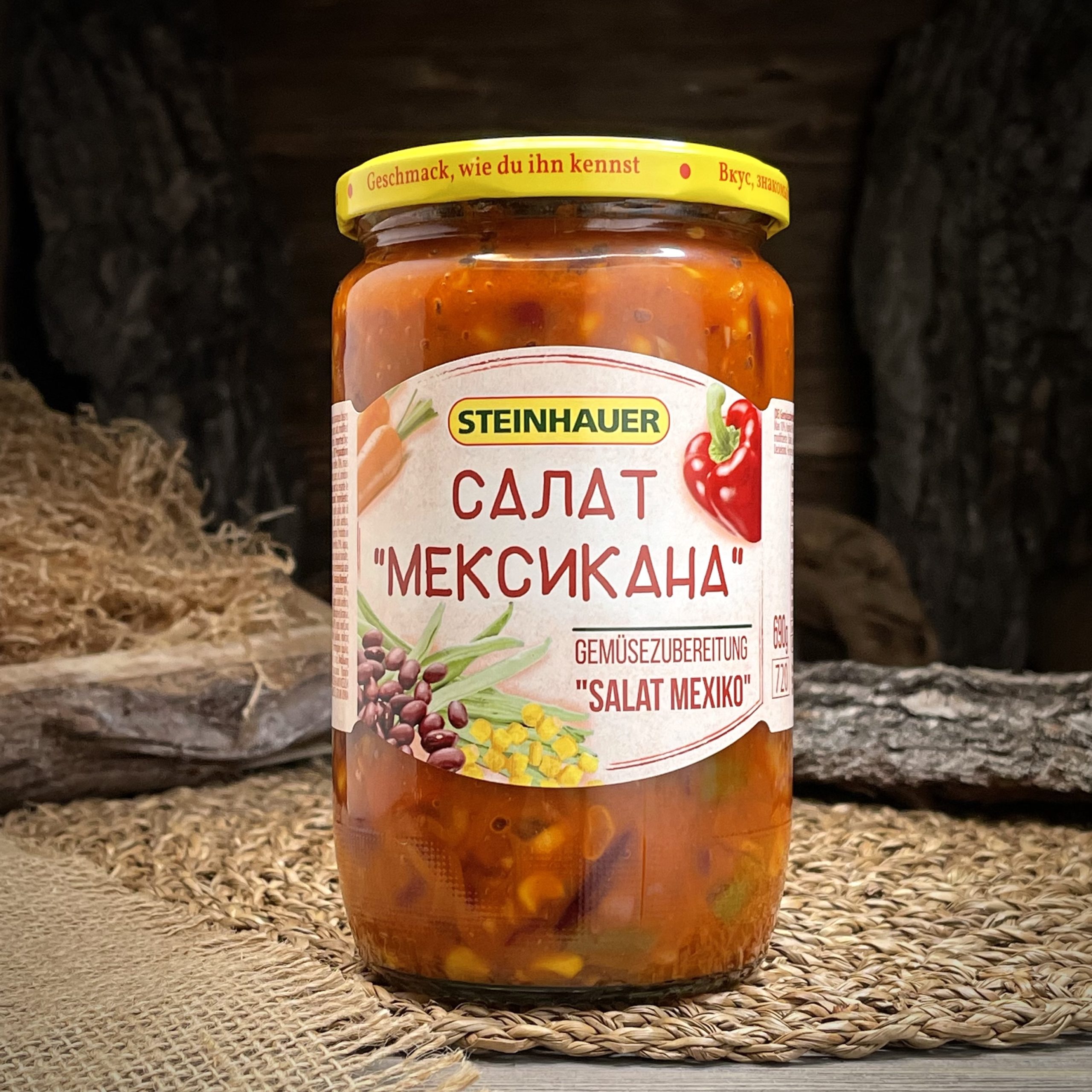 Салат Мексикана "Steinhauer"