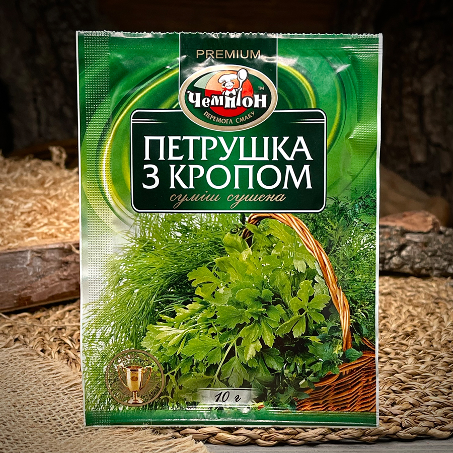 Петрушка с укропом "Чемпион"