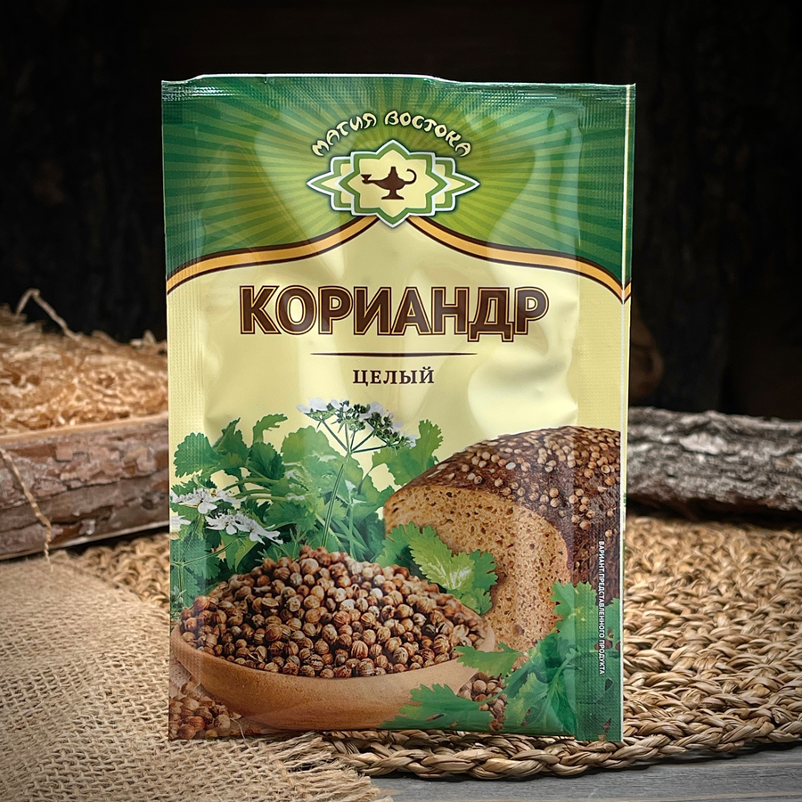 Кориандр целый "Магия востока"