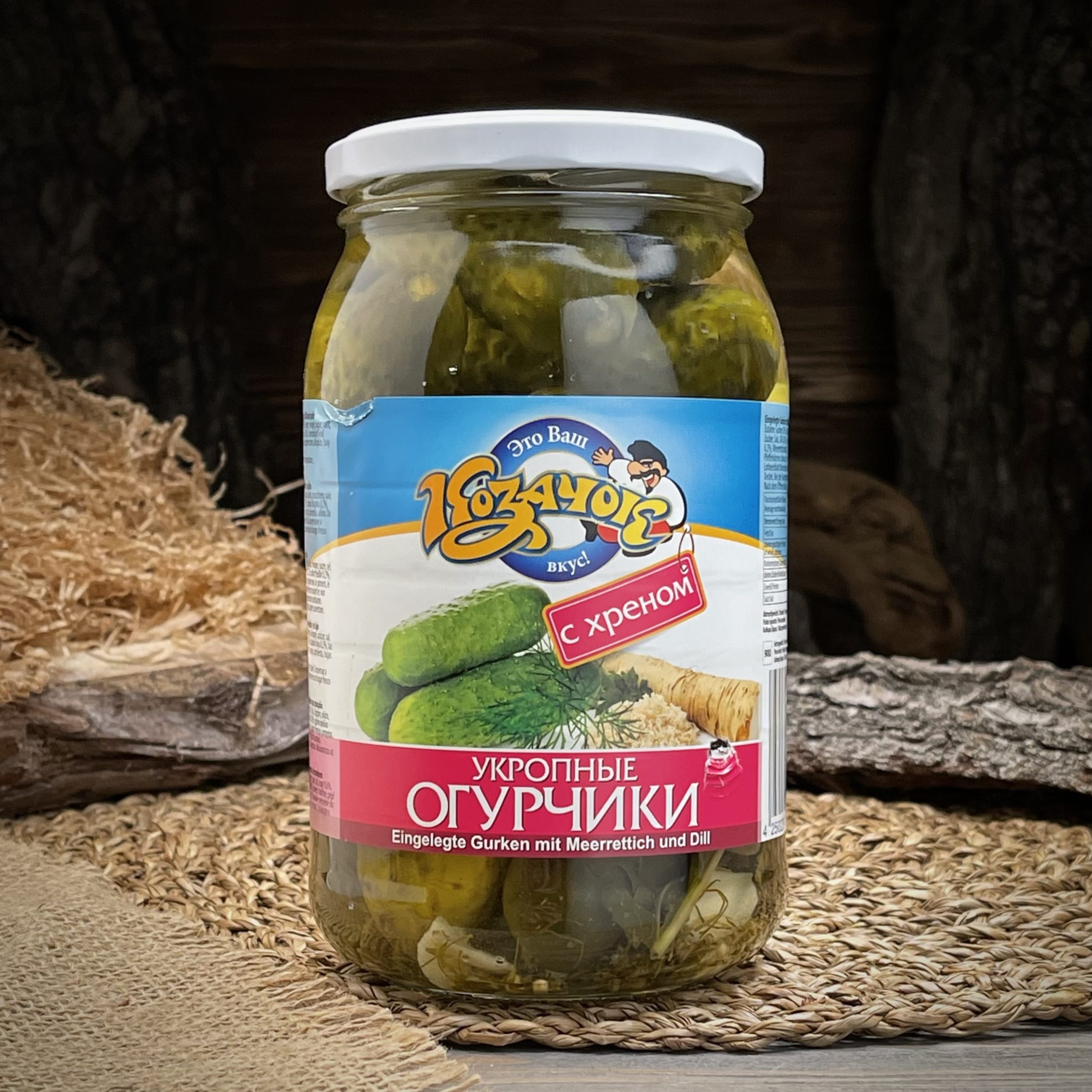 Укропные огурчики с хреном "Козачок"