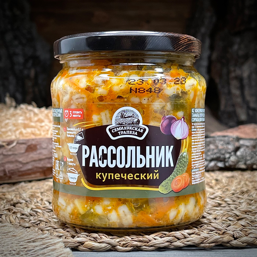 Рассольник купеческий "Семилукская трапеза"