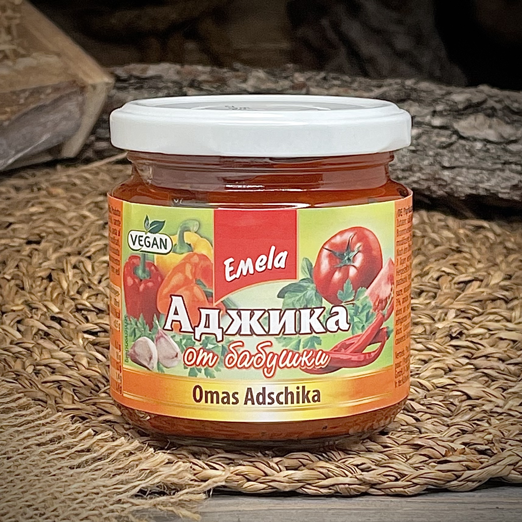 Аджика от бабушки "Емеля"