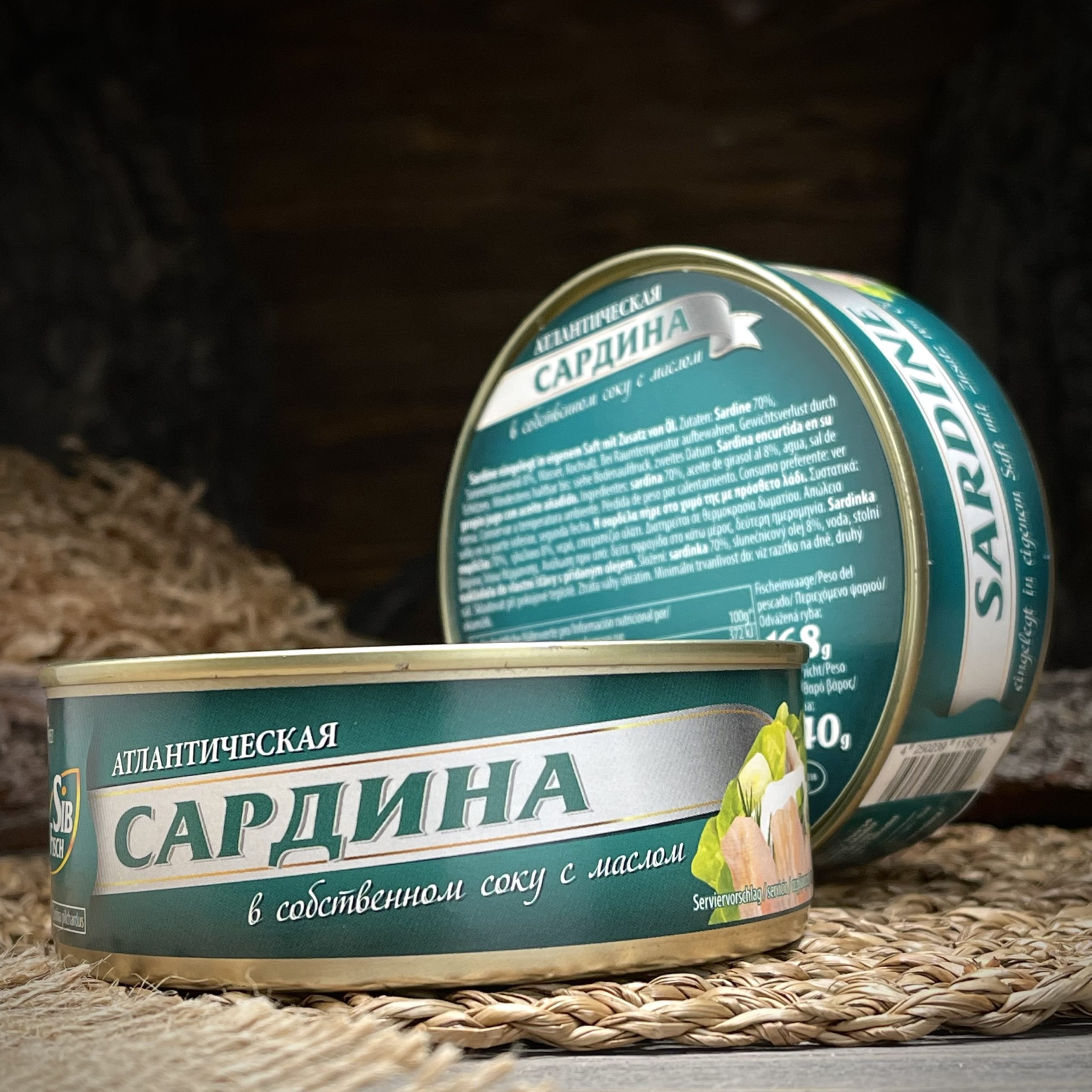 Сардина в собственном соку с маслом "Sib Fisch"