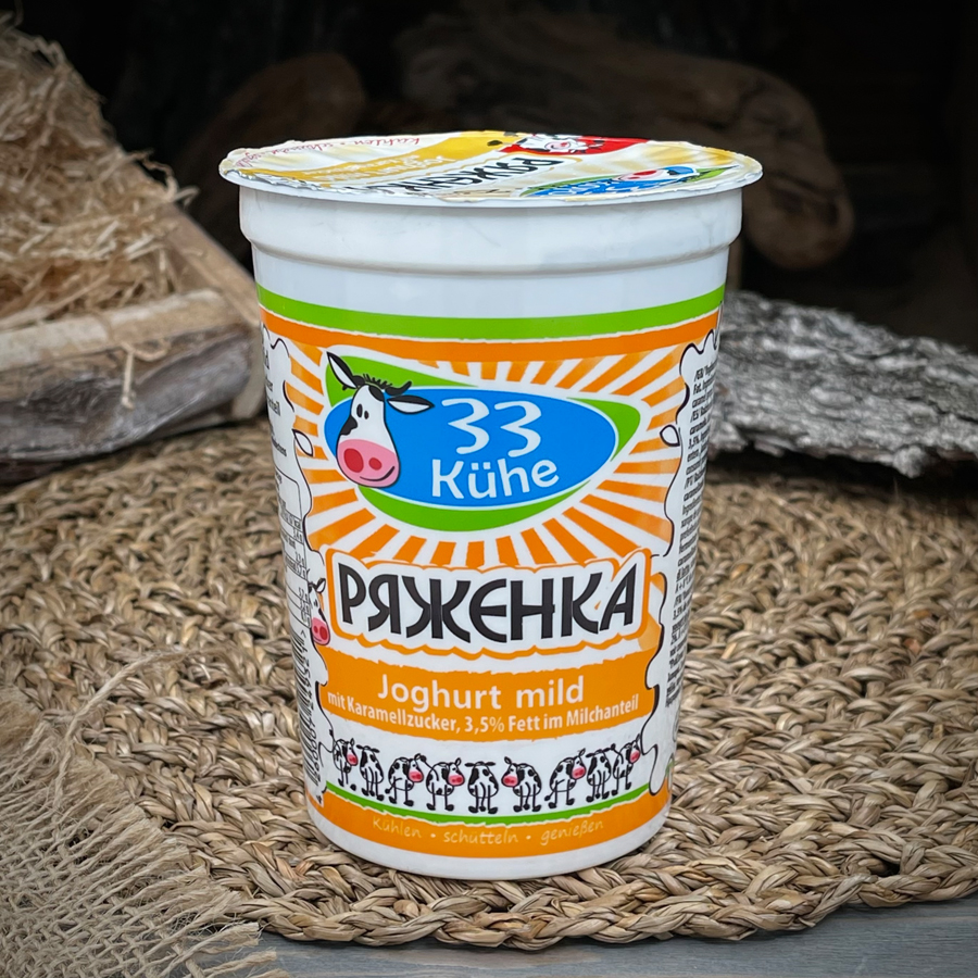 Ряженка "33 коровы"