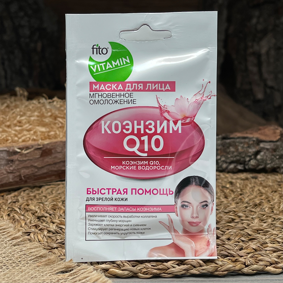 Маска для лица с коэнзимом Q10 "Fito Vitamin"