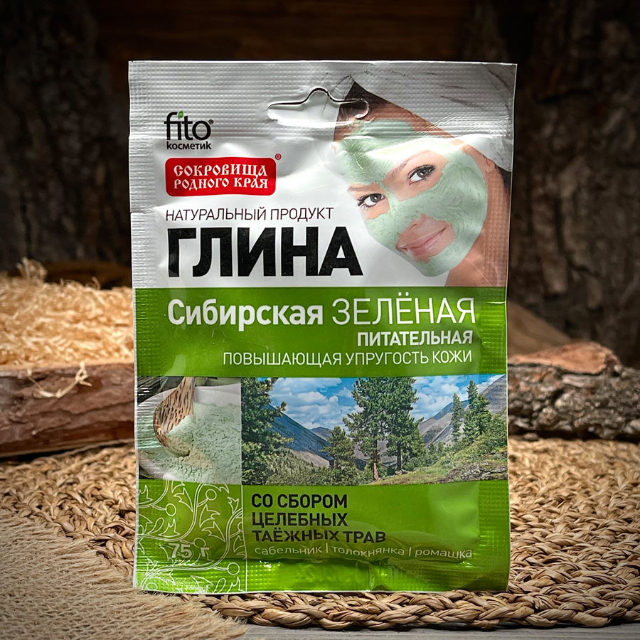 Глина зеленая "Fito kосметик"