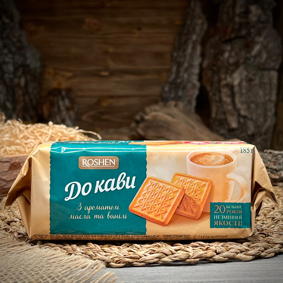 Печенье к кофе "Roshen"