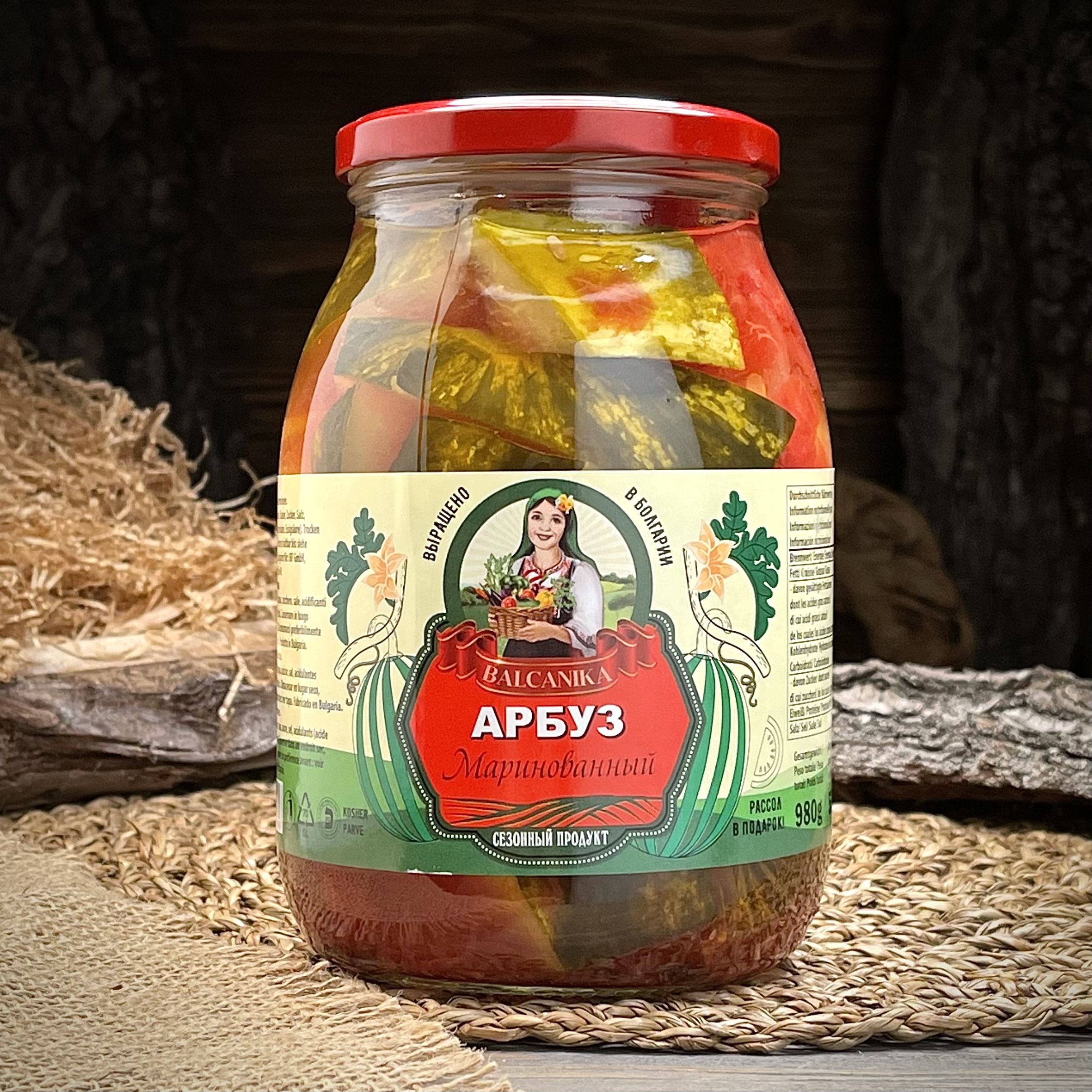 Арбуз маринованный "Balcanika"