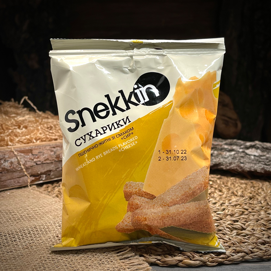 Сухарики со вкусом сыра "Snekkin"