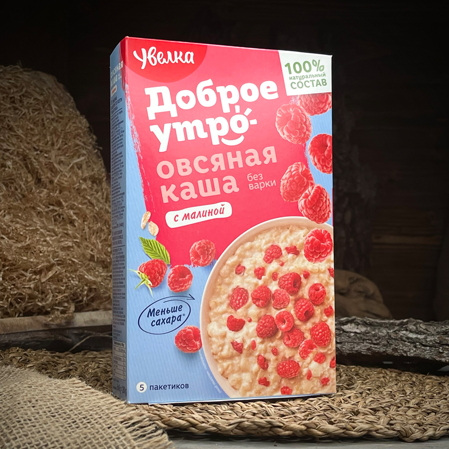 Овсяная каша с малиной "Увелка"