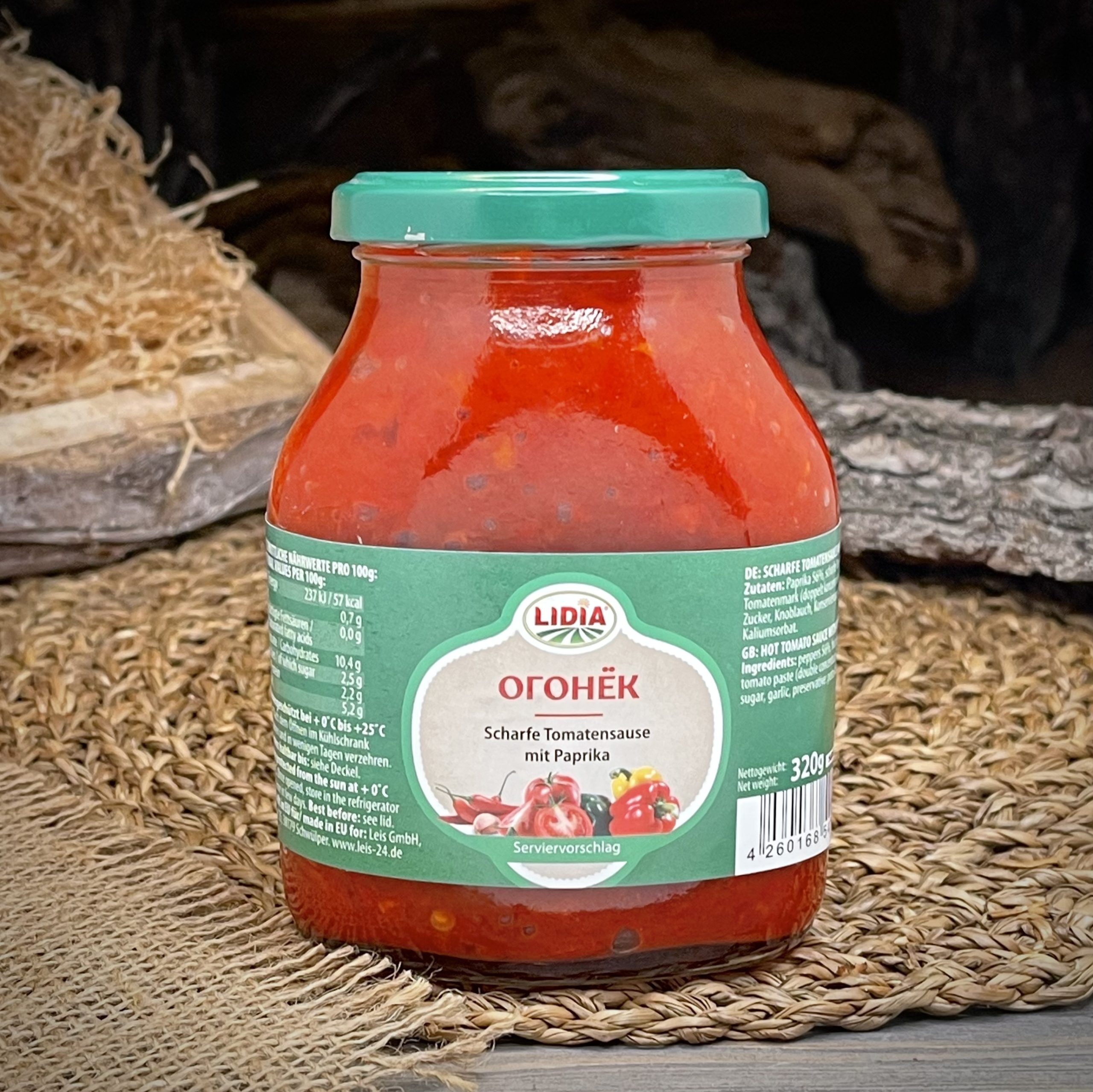 Соус острый "Огонек"
