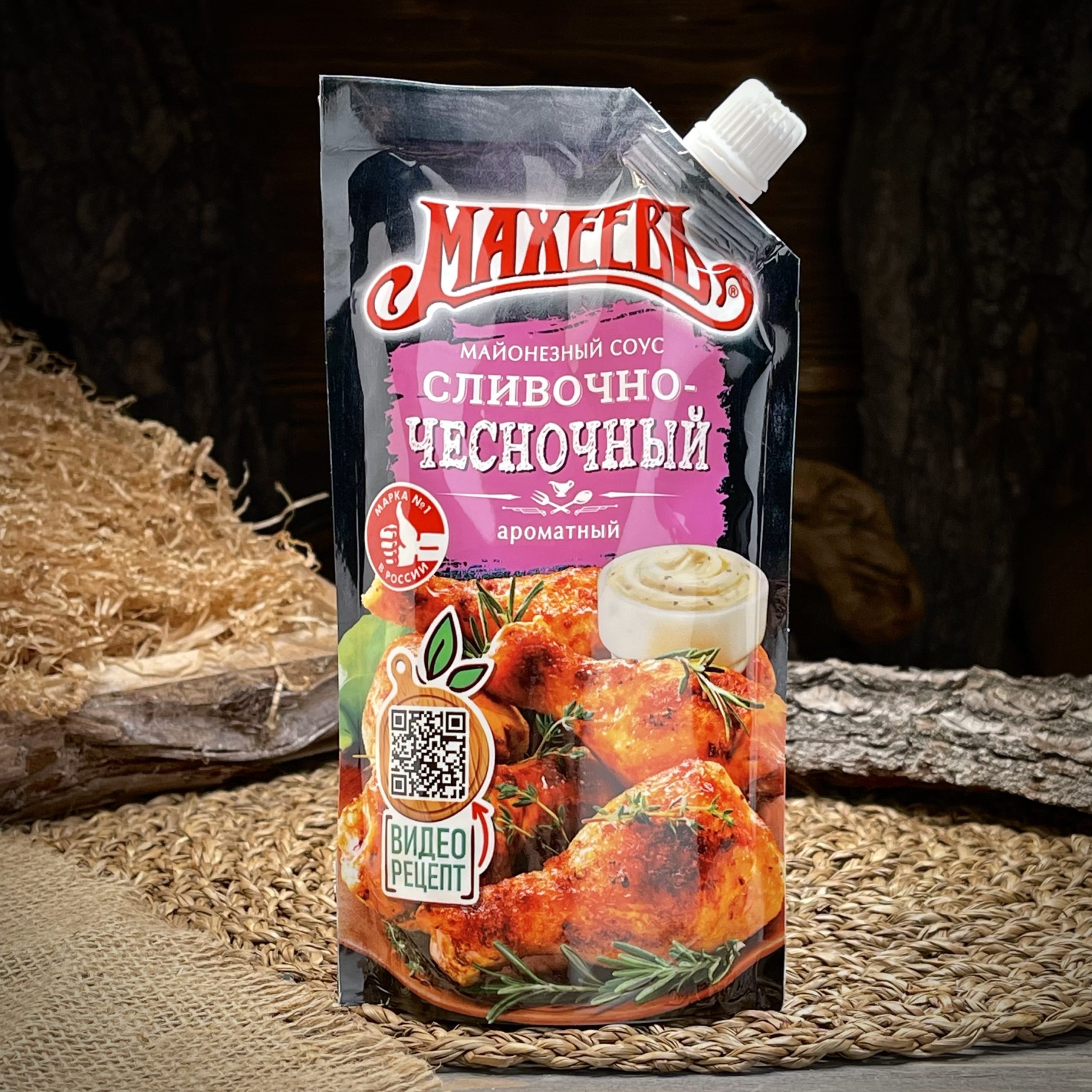 Майонезный соус сливочно-чесночный "Махеев"