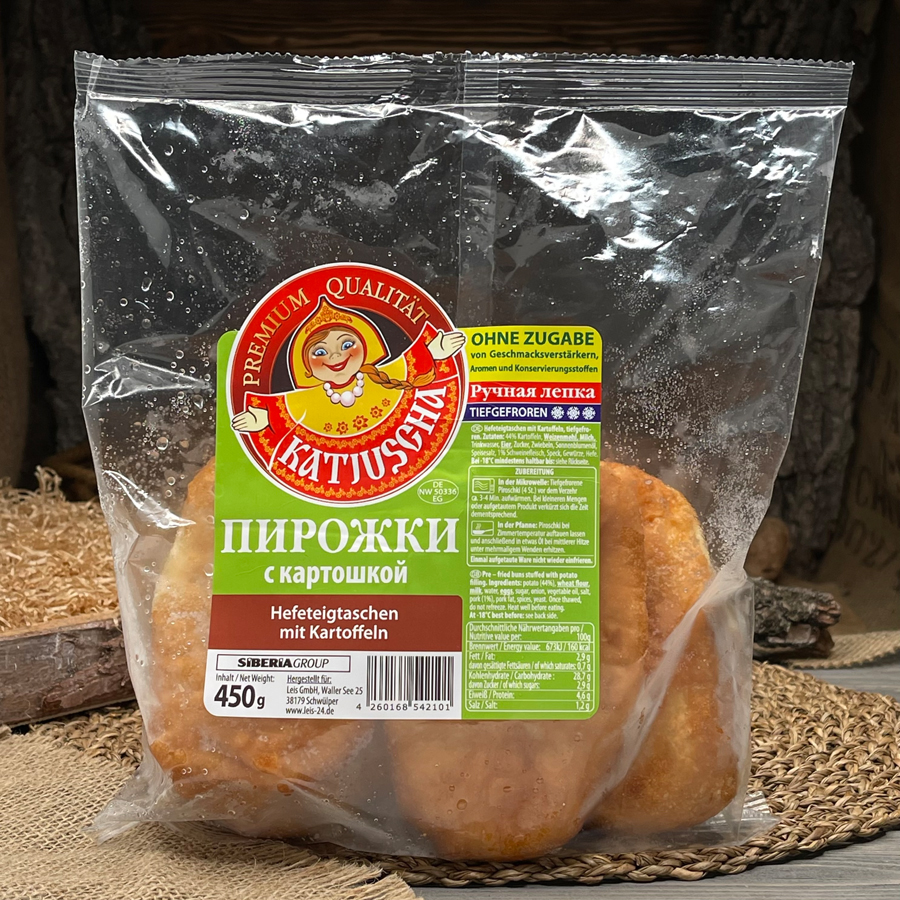 Пирожки с картошкой "Katiusha"