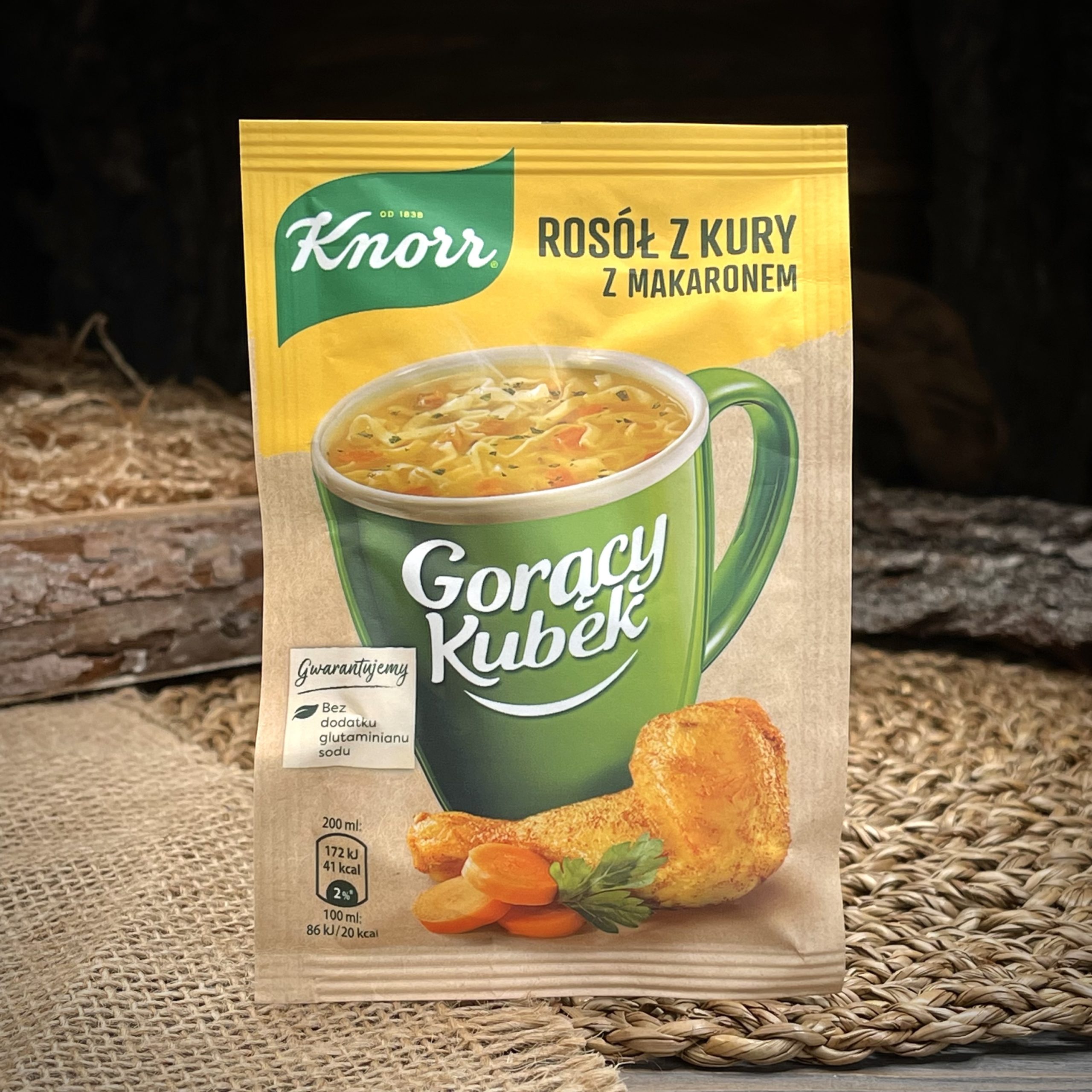 Куриный бульон "Knorr"