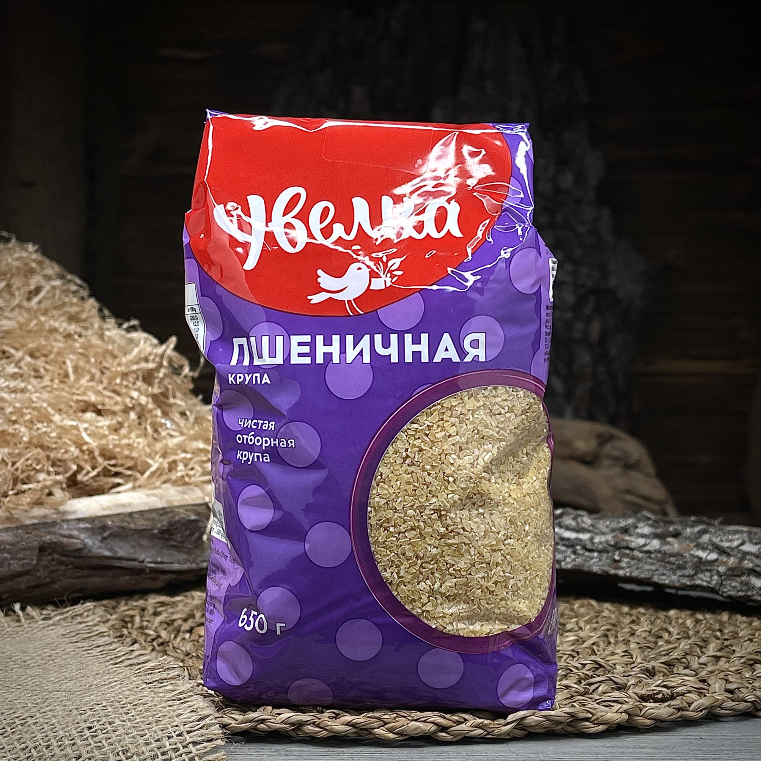 Пшеничная крупа "Увелка"