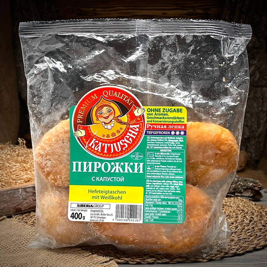 Пирожки с капустой "Katiusha"
