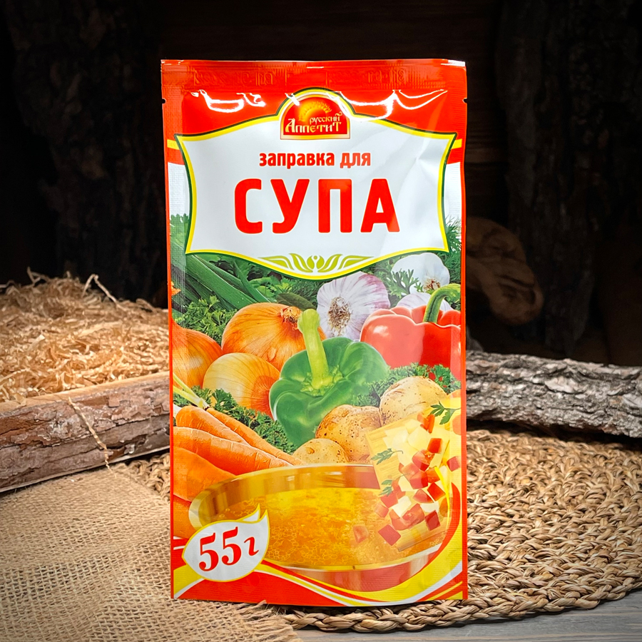 Заправка для супа "Русский аппетит"
