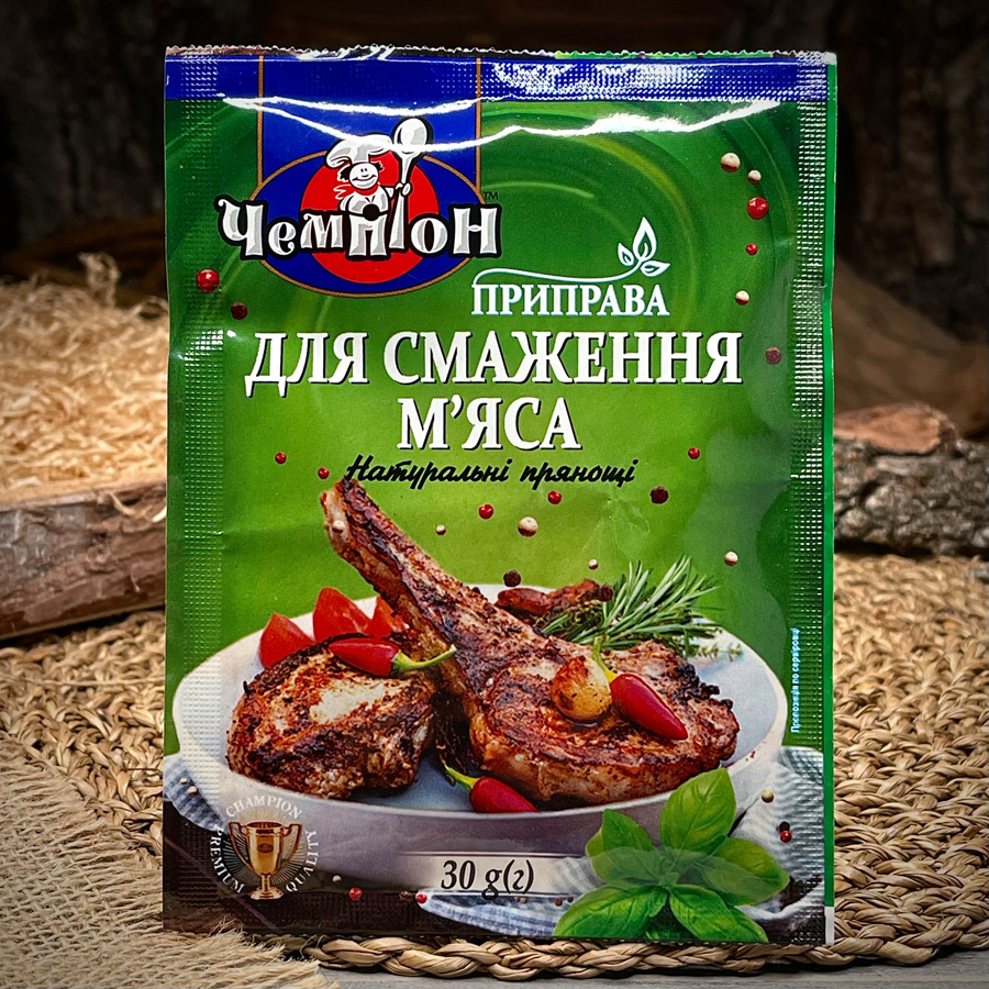 Приправа для жарки мяса "Чемпион"