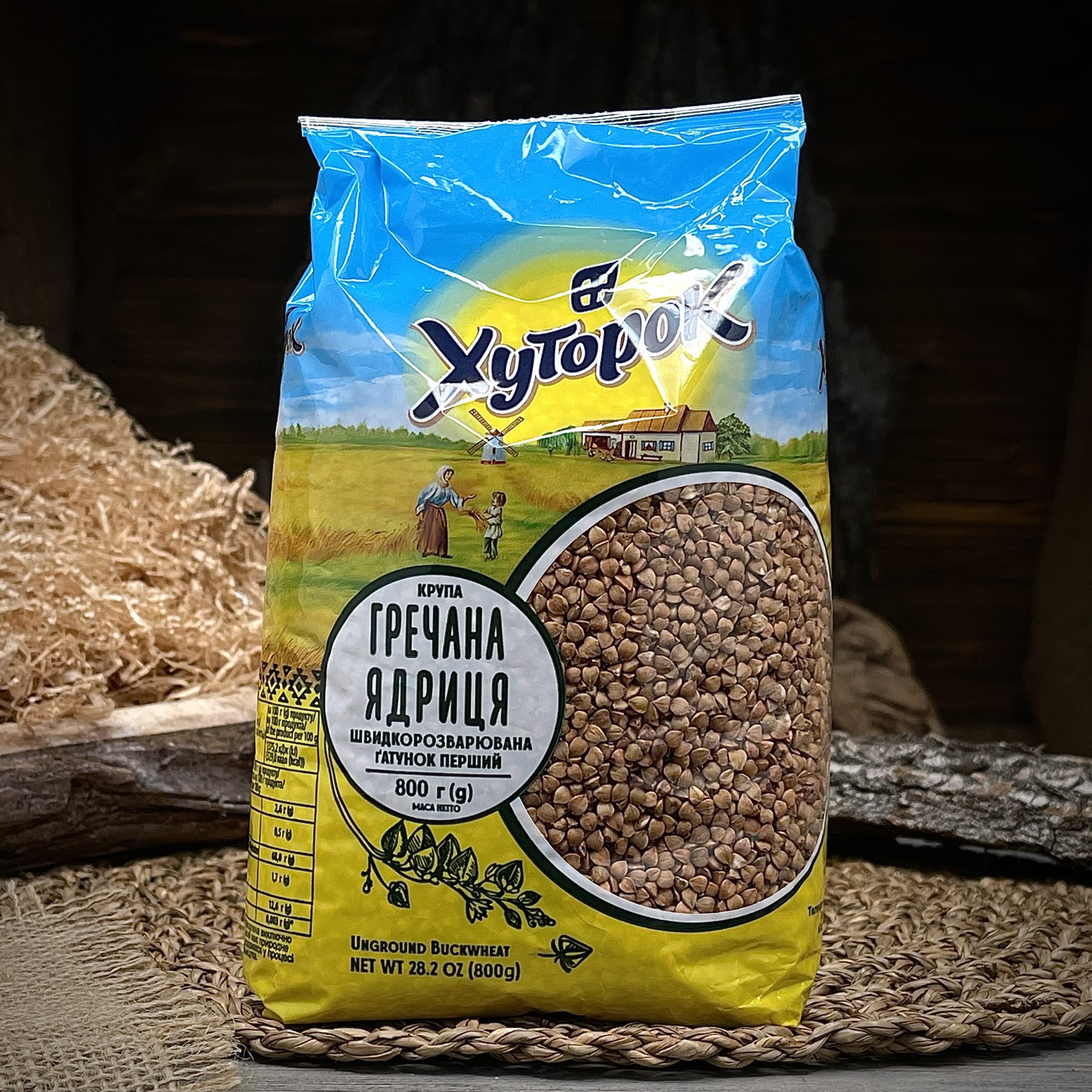 Гречневая крупа "Хуторок"